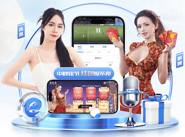 2026世界杯官方合作网站 家庭小型乒乓球台尺寸多少