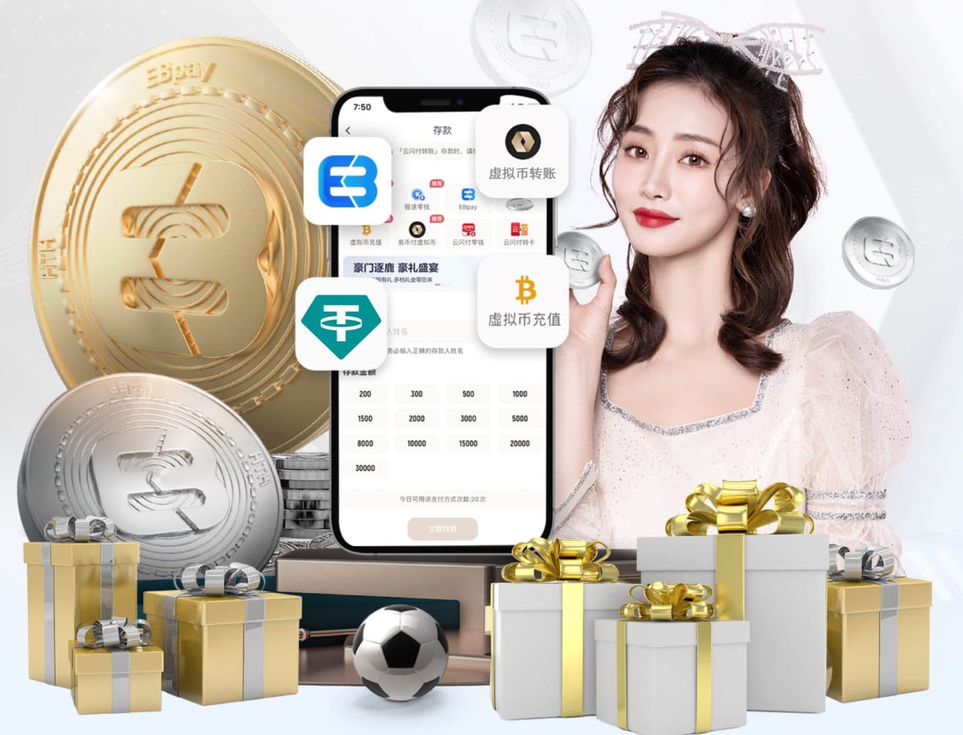 2026世界杯官网 点亮城市夜晚!探秘室外体育健身器材场地的照明策略