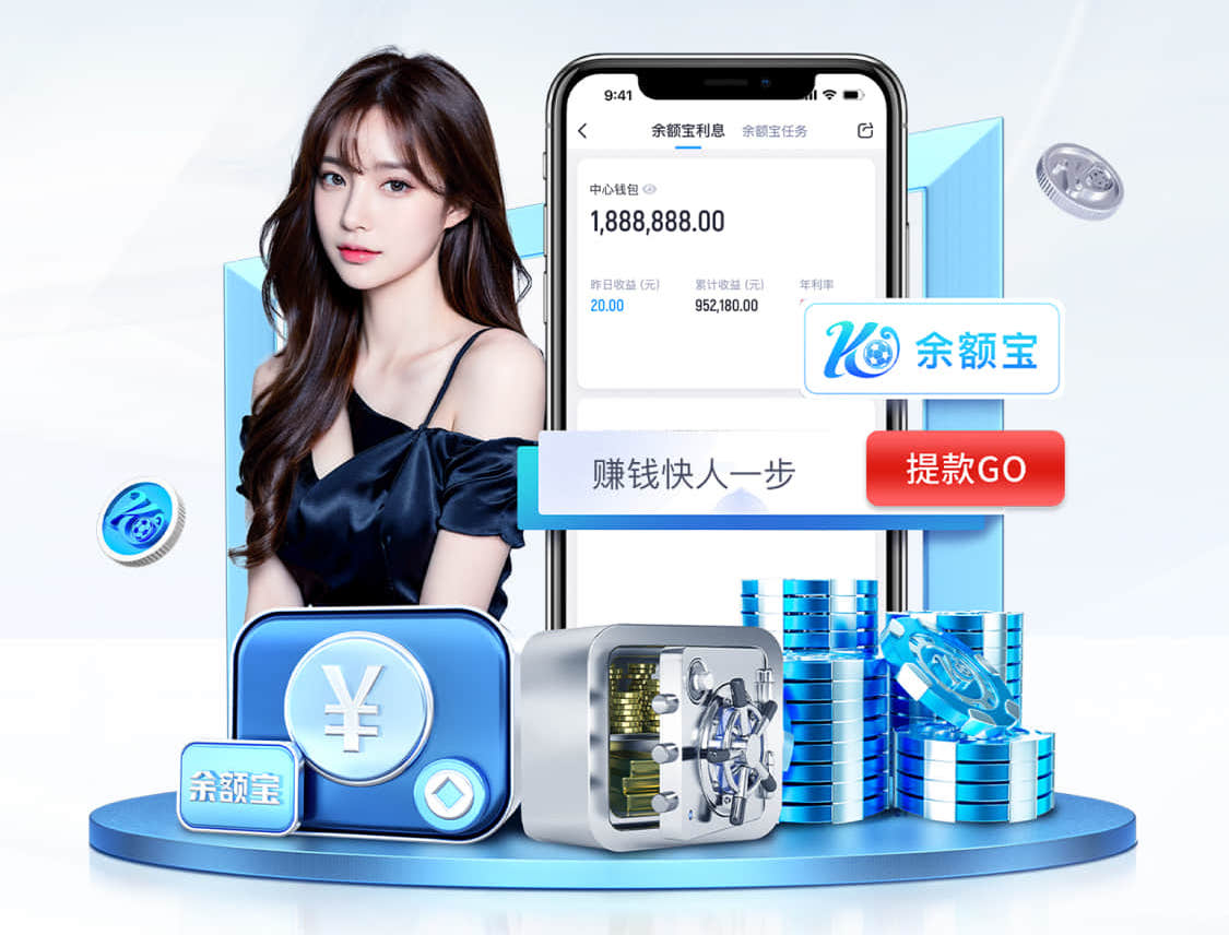2026世界杯官方合作网站 体育场馆场地设施:创新设计 融合科技