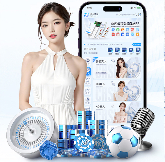 2026世界杯官网 室外运动新风尚:体育馆开放免费室外健身器材,让你轻松塑造完美曲线!
