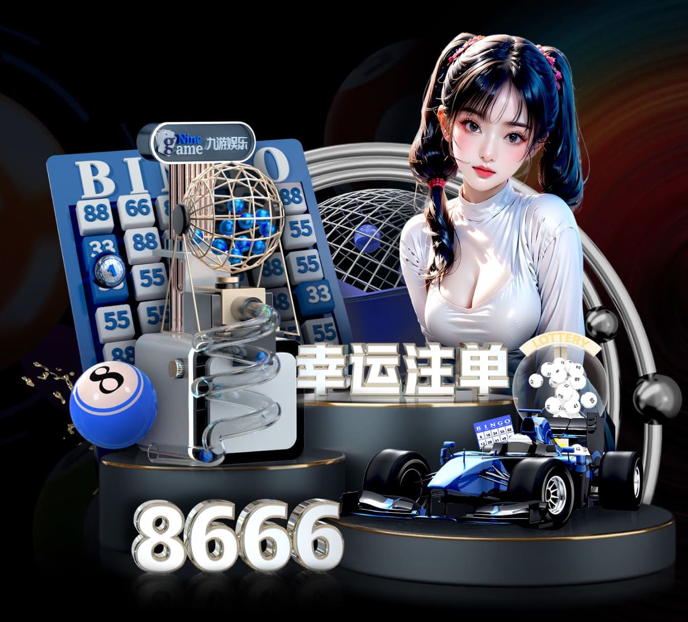 亚博体育 快乐的公共场所,就是户外滑梯乐园!
