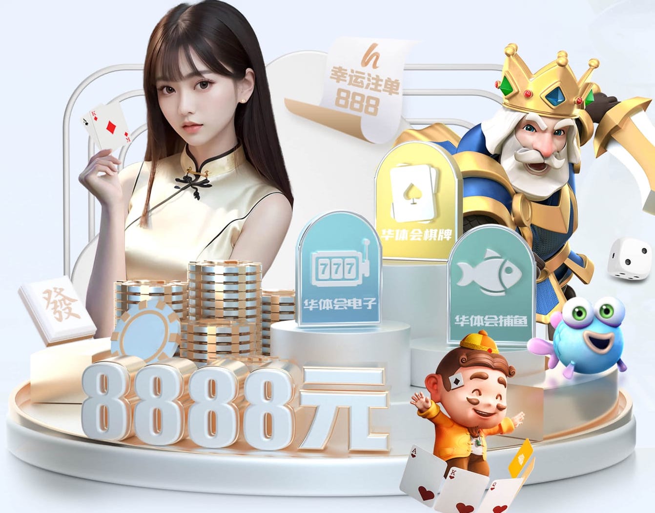 亚博体育 如何在家搭乒乓球台子